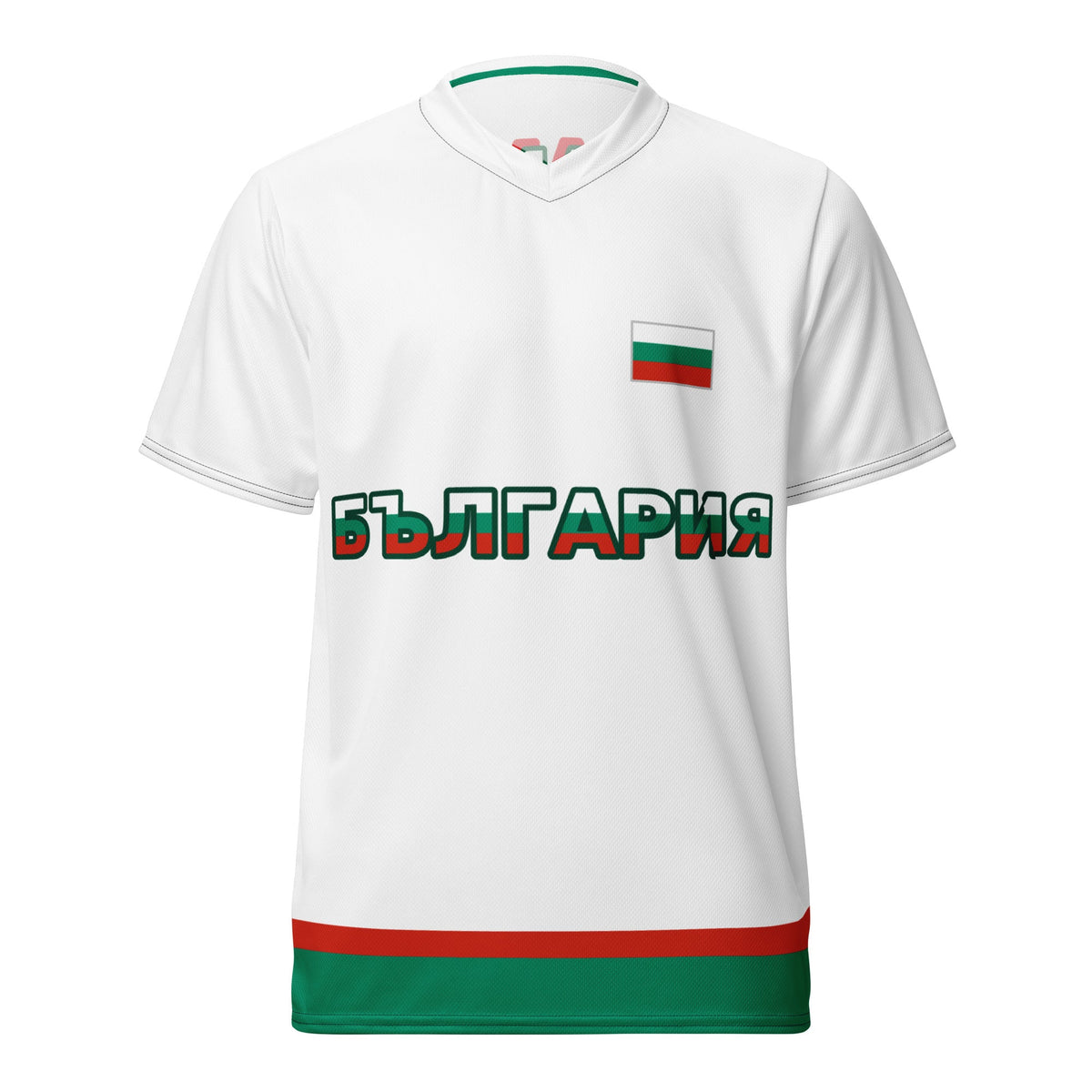 Бяла фанелка България / Camiseta blanca Bulgaria
