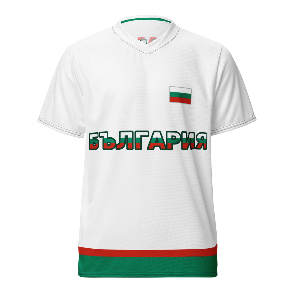 Комплект България – бяла фанелка + гащета / Kit Bulgaria camiseta blanca + pantalón