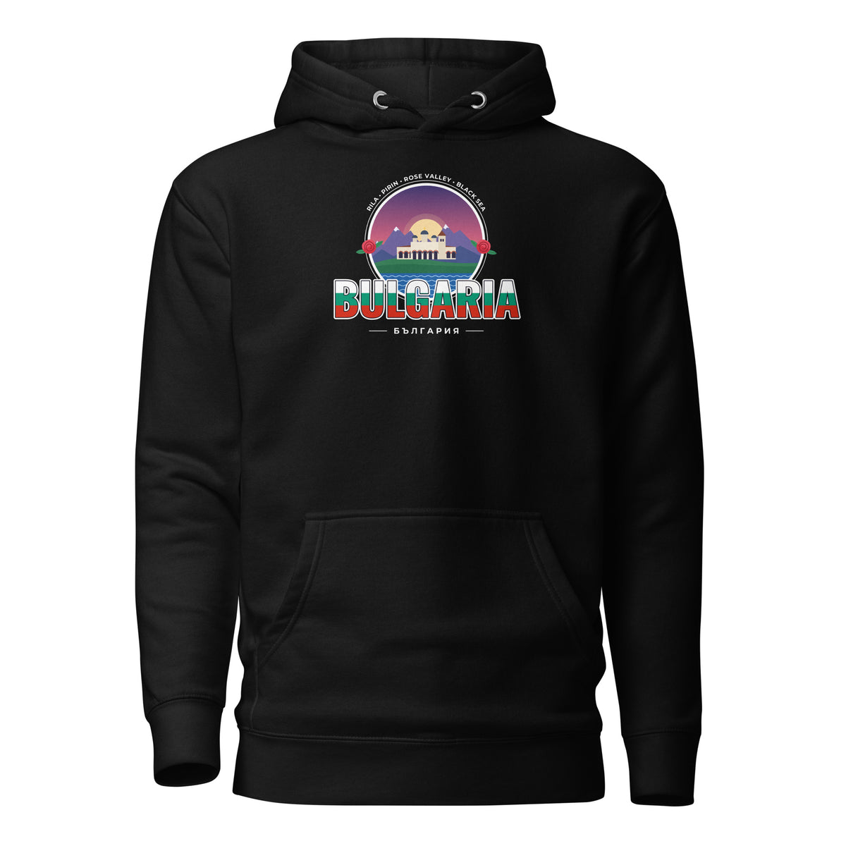 BULGARIA Travel Hoodie front – Rila mountains, monastery, Rose Valley roses & Black Sea