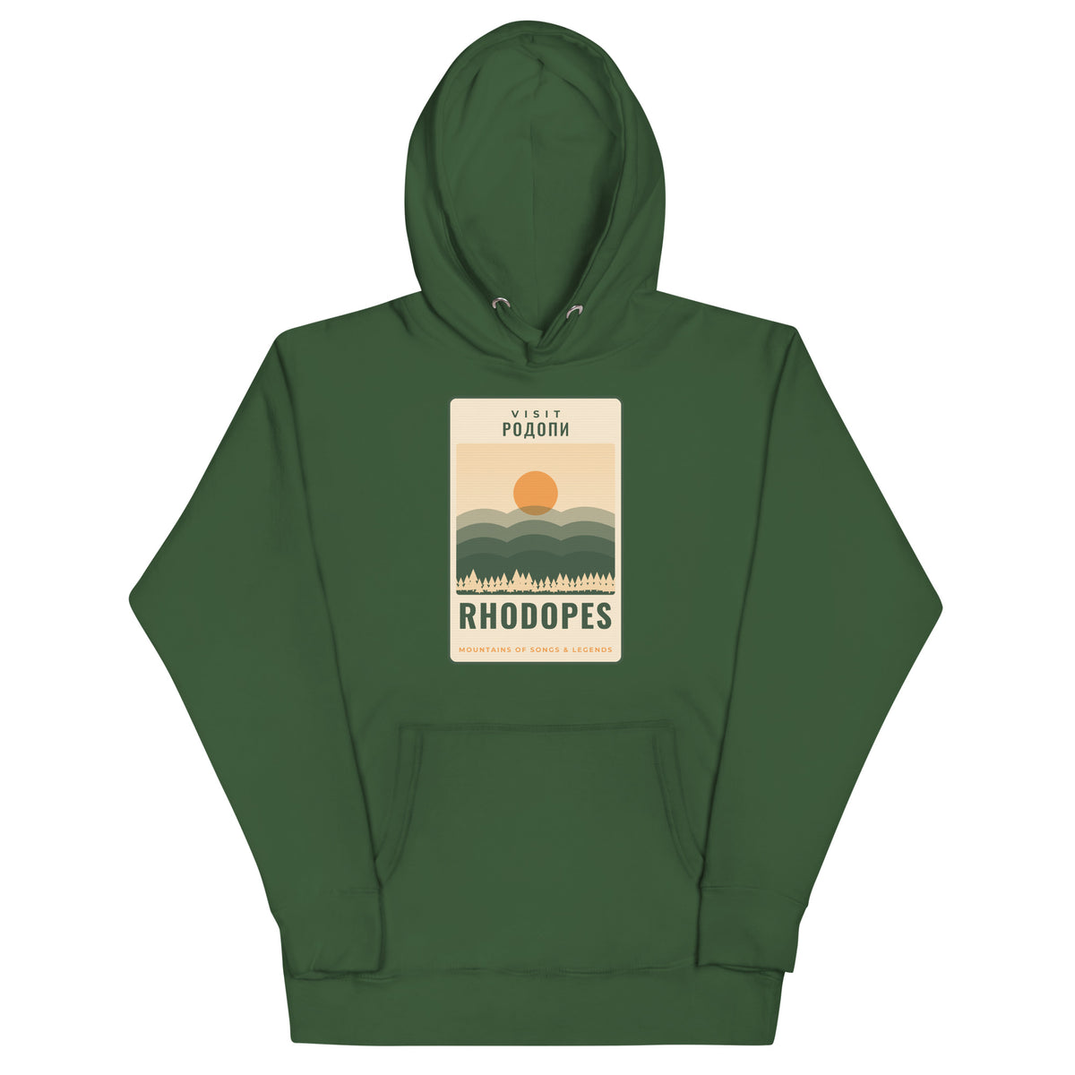 Sudadera RHODOPES Родопи – montaña de las canciones – diseño original TWOK®, imagen 4 de 5