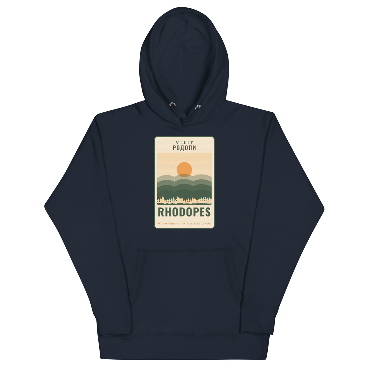 Sudadera RHODOPES Родопи – montaña de las canciones – diseño original TWOK®, imagen 2 de 5
