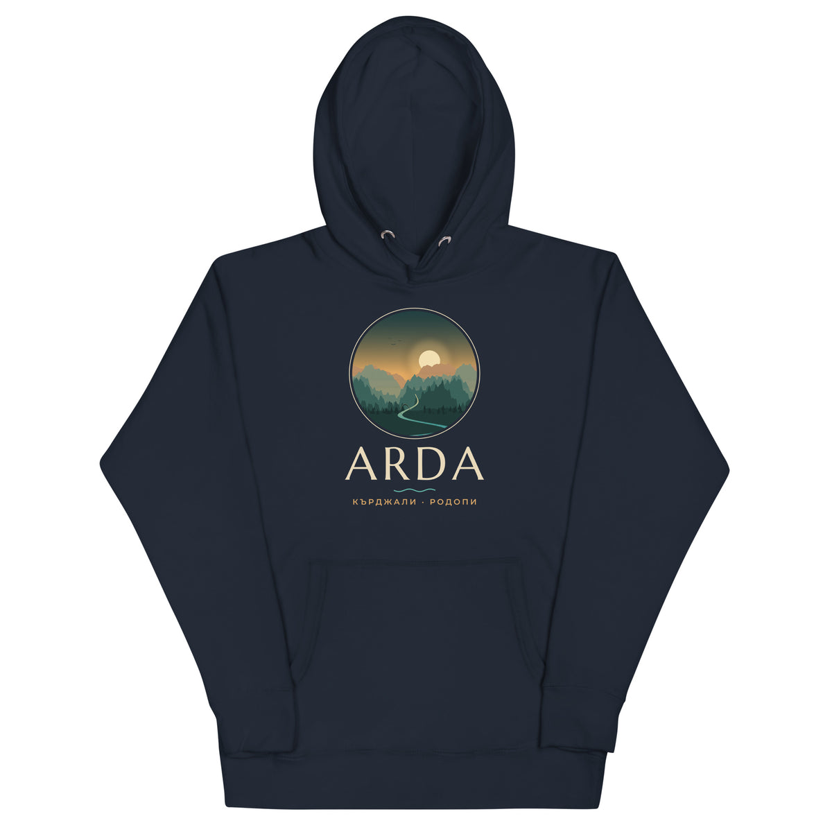 Sudadera ARDA Арда – Kardzhali · Ródopes – diseño original TWOK®, imagen 3 de 5