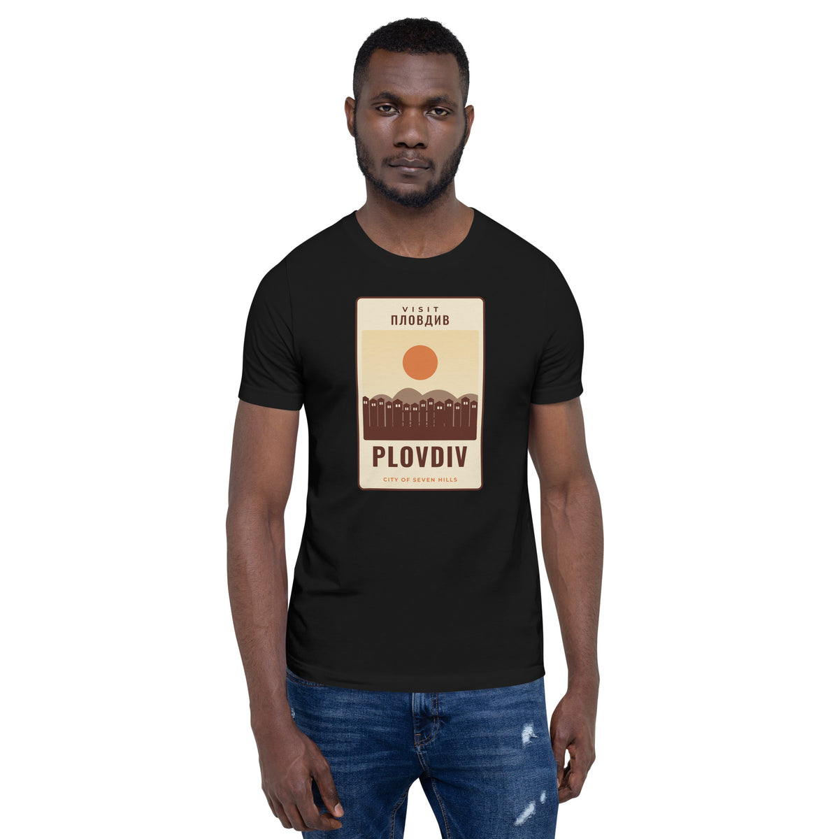 Camiseta PLOVDIV Пловдив – Ciudad de las siete colinas – diseño original TWOK®