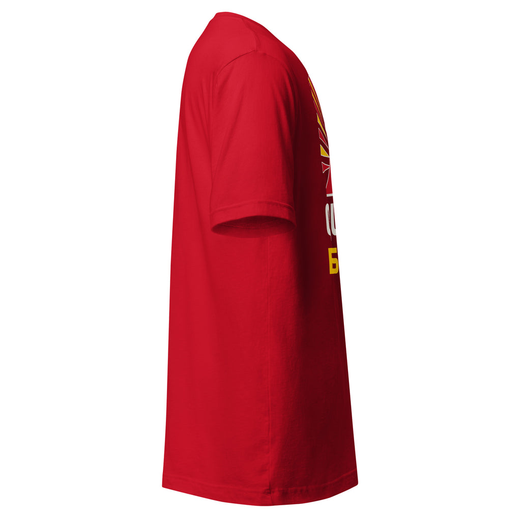 Camiseta «Querer es poder» – España – diseño original TWOK®, imagen 13 de 15