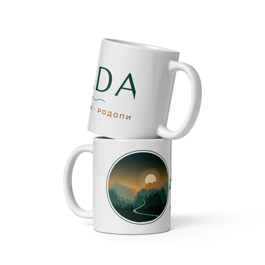 Taza ARDA Арда – Kardzhali · Ródopes – diseño original TWOK®, imagen 2 de 2